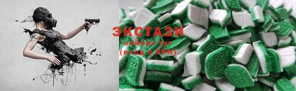 гашиш Горняк
