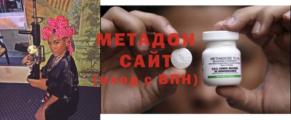 гашиш Горняк