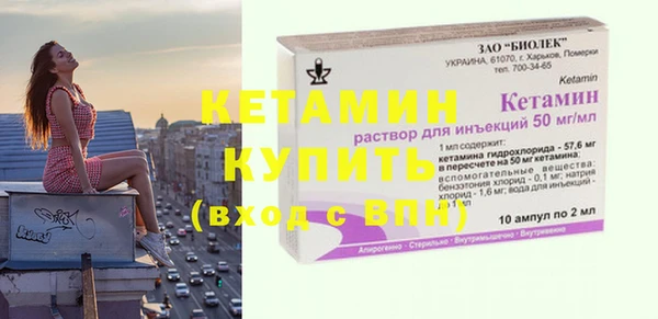 гашиш Горняк
