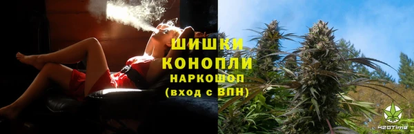 прущие крисы Вязники
