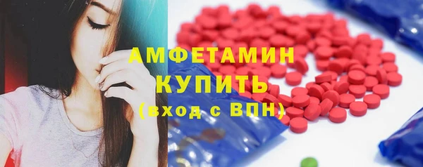 прущие крисы Вязники