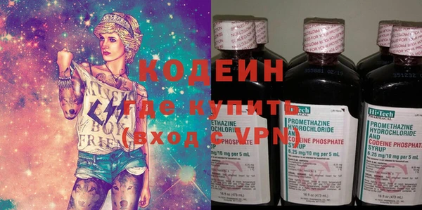 марихуана Гусев