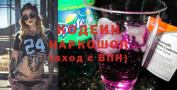 jwh Горно-Алтайск