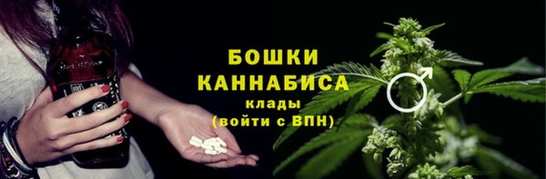 марихуана Гусев