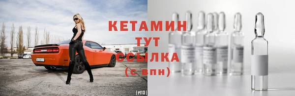 гашиш Горняк
