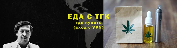 jwh Горно-Алтайск