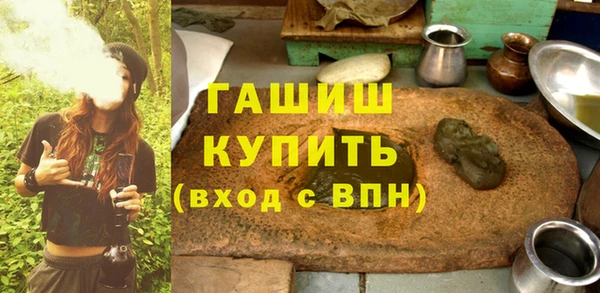 jwh Горно-Алтайск