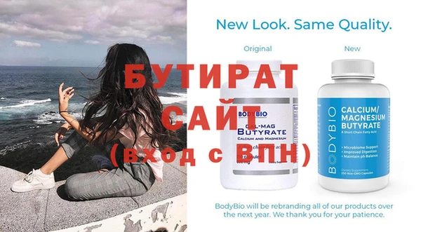ПСИЛОЦИБИНОВЫЕ ГРИБЫ Вяземский