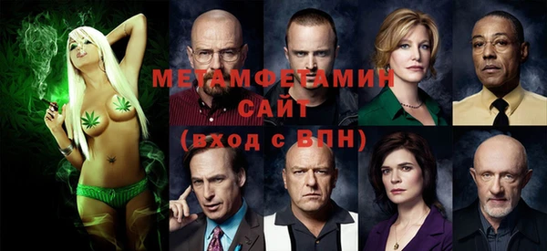 гидропоника Семикаракорск