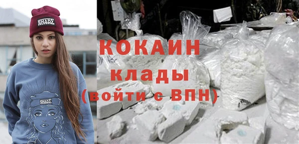 гашиш Горняк
