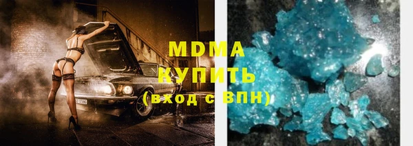 прущие крисы Вязники