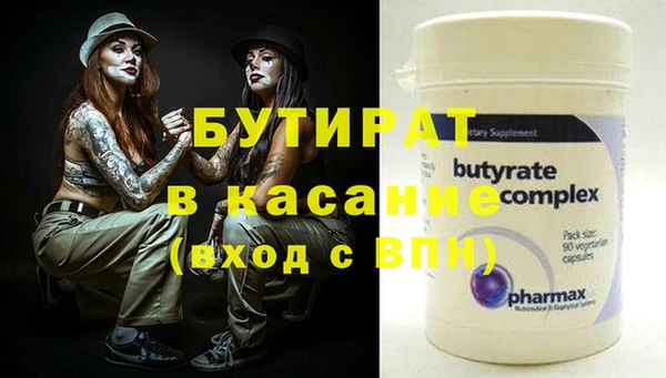 ПСИЛОЦИБИНОВЫЕ ГРИБЫ Вяземский