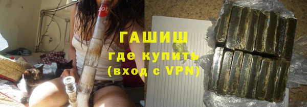 прущие крисы Вязники