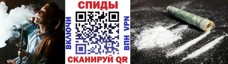цены наркотик  Зеленоградск  МЕТАМФЕТАМИН кристалл 